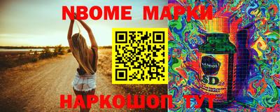 тгк Краснодар