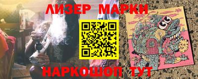 ALPHA PVP Краснокаменск