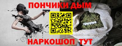 меф Краснознаменск