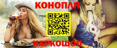 ALPHA PVP Краснокаменск