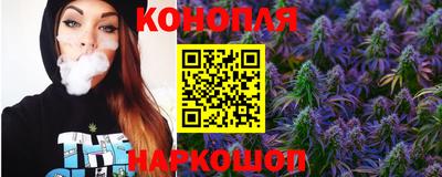 ALPHA PVP Краснокаменск