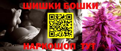 меф Краснознаменск