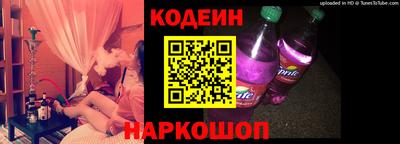 меф Краснознаменск