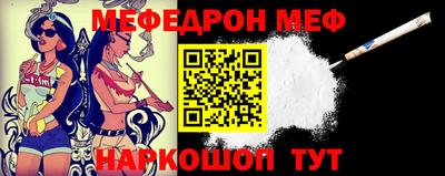 тгк Краснодар