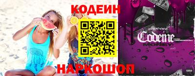тгк Краснодар