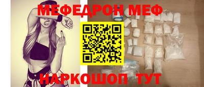 тгк Краснодар